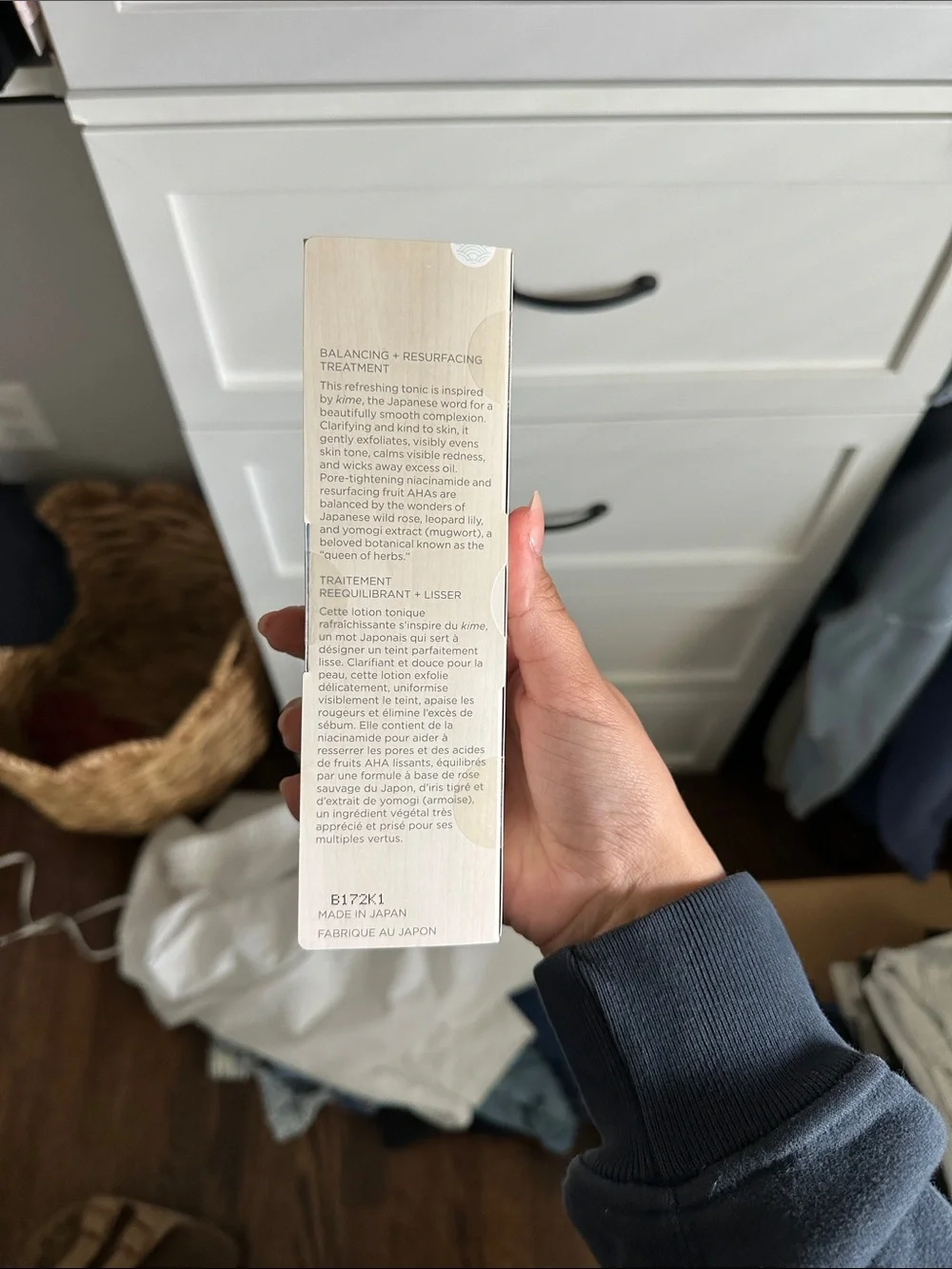 Tatcha The Texture Tonic - Cream with Gold Accents
